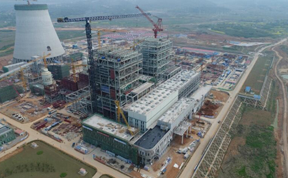 合肥廬江電廠(chǎng)